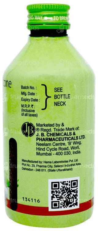 Rantac Mps Sugarfree Elaichi Suspension 200 Ml - Uses, Side Effects ...