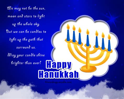 Happy Hanukkah Wishes, Greetings and Messages - Wordings and Messages