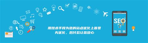 乐堂网络-天津网站建设|视觉VI设计|logo设计|黑龙江乐堂网络技术有限公司