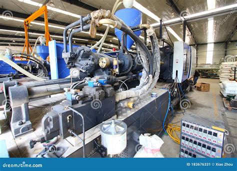 PVC Factory 的图像结果