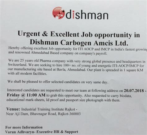Urgent & Excellent Job opportunity in Dishman Carbogen Amcis Ltd - ITI ...