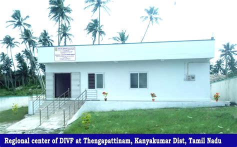 Directorate of Incubation and Vocational Training in Fisheries - Home