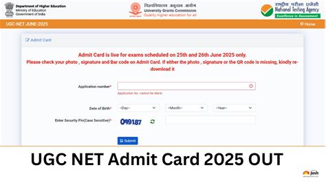UGC NET Admit Card 2025 OUT: यूजीसी नेट एडमिट कार्ड ugcnet.nta.ac.in पर ...