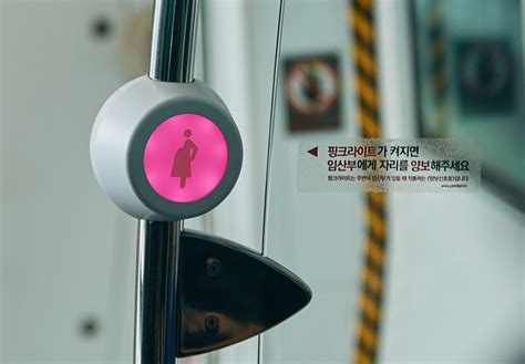 임신 준비 건강검진