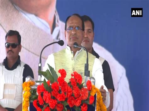 Madhya Pradesh CM participates in women's conference in Dindori ...