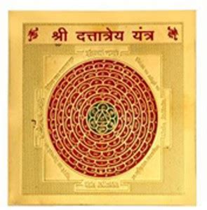 Divya Mantra Sri Chakra Sacred Hindu Geometry Yantram Ancient Vedic ...