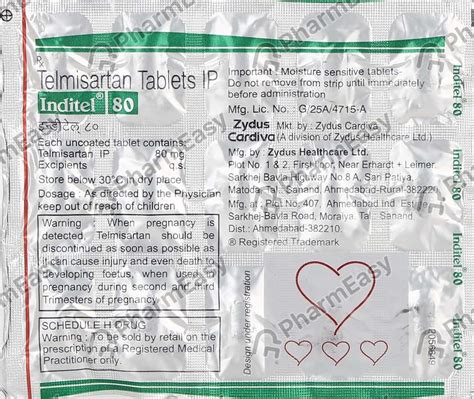 Inditel 80 MG Tablet (15): Uses, Side Effects, Price & Dosage | PharmEasy