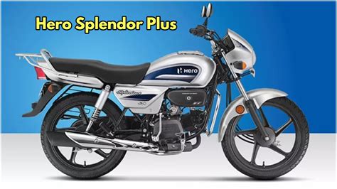 Image result for Super Splendor Plus Price