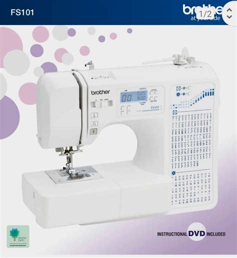 Sewing Machine 的图像结果