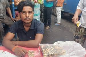 More names in questioning of Ramakrishna in the Dharmatala cartridge case