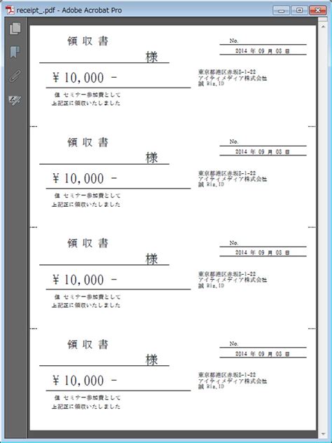 Image result for Binomial Probability Distribution Problem Example
