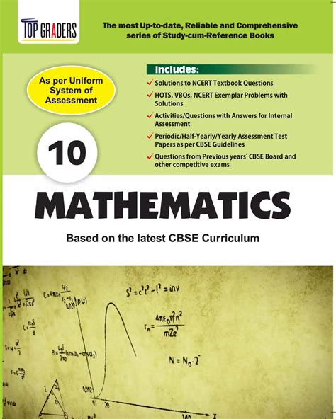 Image result for Rank Plus Class 10