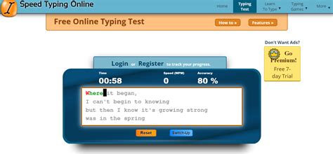 Type Faster Open 的图像结果