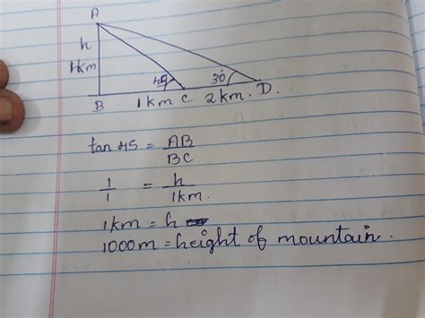 Q.24 in the image. please solve with the figure. - Brainly.in