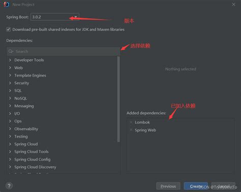 How to Install Spring BootSuite 的图像结果