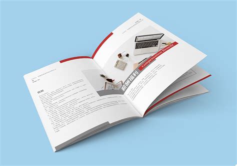员工手册封面设计|平面|书装/画册|LakiMoon - 原创作品 - 站酷 (ZCOOL)