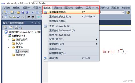 vs2010旗舰版下载-vs2010旗舰版(Visual Studio 2010 Ultimate)10.0.30319.1 破解版 - 淘小兔