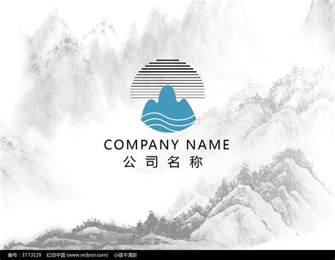 旅游公司logo设计图__LOGO设计_广告设计_设计图库_昵图网nipic.com
