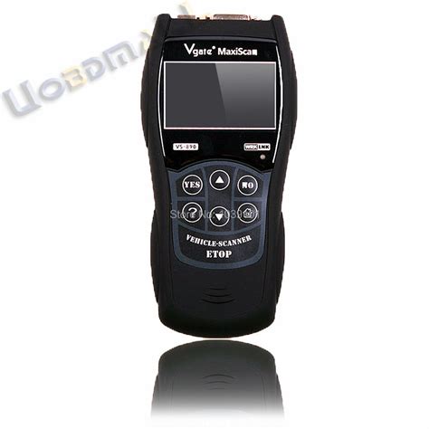 Image result for Vgate Scan Software