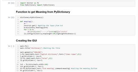 Dictionary Project On Python GUI 的图像结果