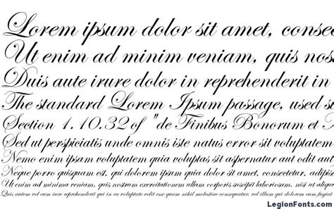 Edwardian Script ITC Font Download Free / LegionFonts