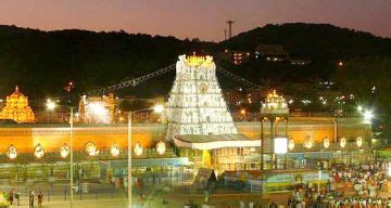 Amazing Tirupati Tamilnadu Tour Package from Bengaluru | tirupati ...