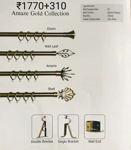 Curtain Rods - Stainless Steel Curtain Rod Service Provider from Chennai