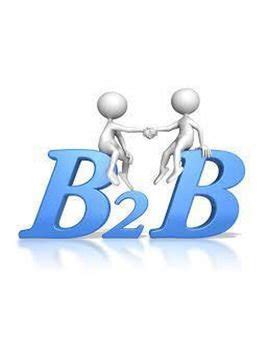 为什么B2B平台特别需要打造品牌！
