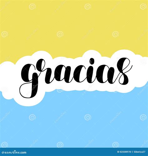 Gracias Thank You In Spanish Word Cloud Stock Image | CartoonDealer.com ...