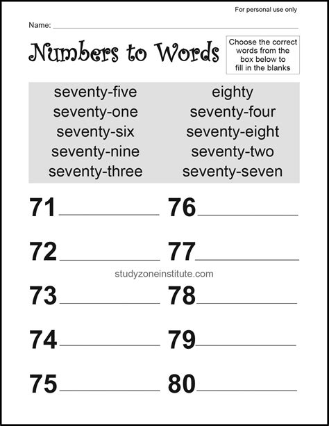 Numbers to Words - Study Zone Institute