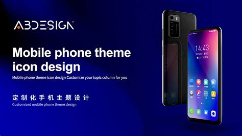 Alienware 手机 的图像结果