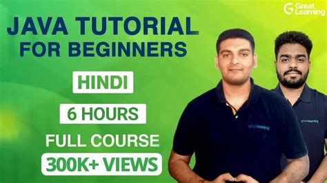 Java 8 Tutorial for Beginners in Hindi 的图像结果