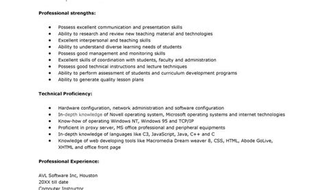 Computer Knowledge in Resume 的图像结果