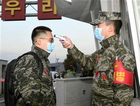 韩国新冠肺炎死亡病例增至43例 韩国16名护士辞职34名军人感染新冠肺炎 对韩采取入境管制的国家地区增至102个 _国际_中国小康网
