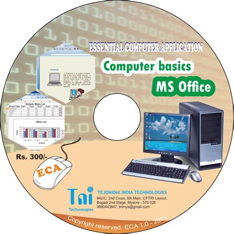 Computer for Everyone CD 的图像结果