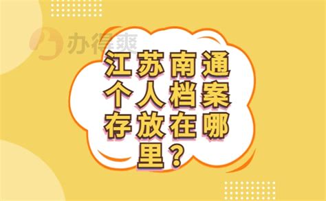 招行上海分行上线手机银行“个人流水打印”功能_招商