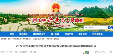 2022广西公务员专业目录大全 广西省考专业分类_18183教育