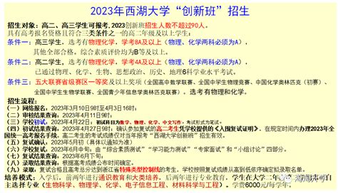 2023浙江省考嘉兴地区很难考吗？考情分析！ - 浙江公务员考试网