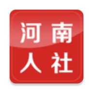 河南人社app官方版下载最新版-河南人社人脸认证app下载v2.2.2养老金认证-乐游网软件下载