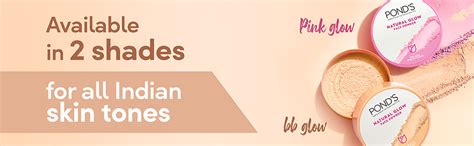 Buy Pond's Natural Glow Face Powder| BB Glow - 30G Online at Low Prices ...
