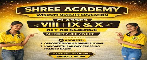 Shree's Academy | Coaching for School & Competitive Exams