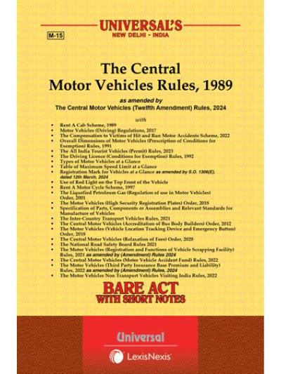 Buy Industrial Employment (Standing Orders) Act, 1946 along with Rules ...