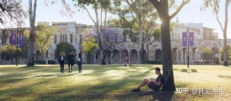 澳大利亚留学 | 澳大利亚昆士兰大学UQ硕士申请条件 - 知乎