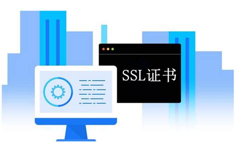 33种免费获取SSL证书的方式 - 知乎