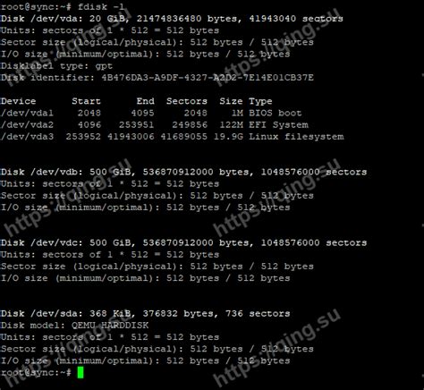 LVM File System 的图像结果