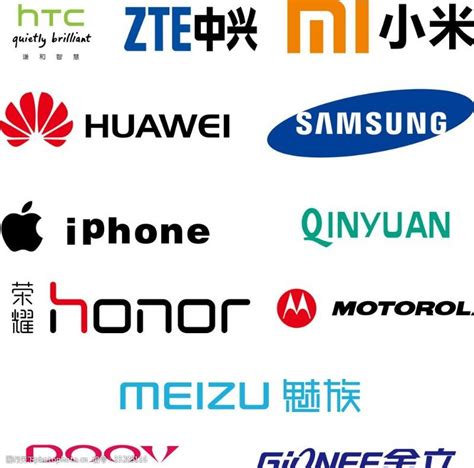 手机品牌logo图片_企业LOGO标志_标志图标_图行天下图库