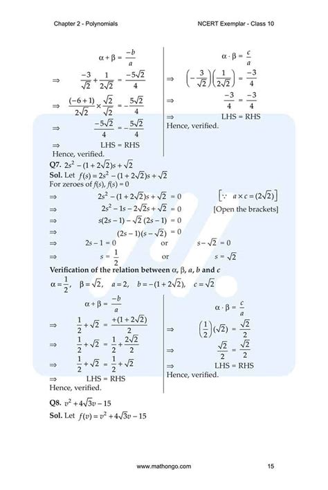 Image result for Class 10th Maths Chapter 10 Example 2