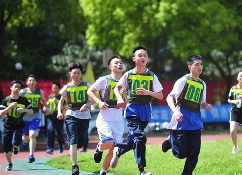 奔走吧，少年！ 2020“长沙走娃”报名开启啦 - 体育教育 - 新湖南