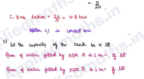 Q3. Pipes and Cisterns A pipe is connected to a tank or cistern. It is ...
