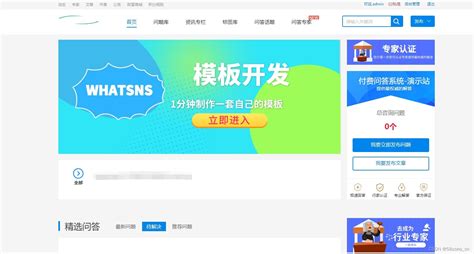 网站优化SEO高级班视频安平县金信桥网络科技有限公司